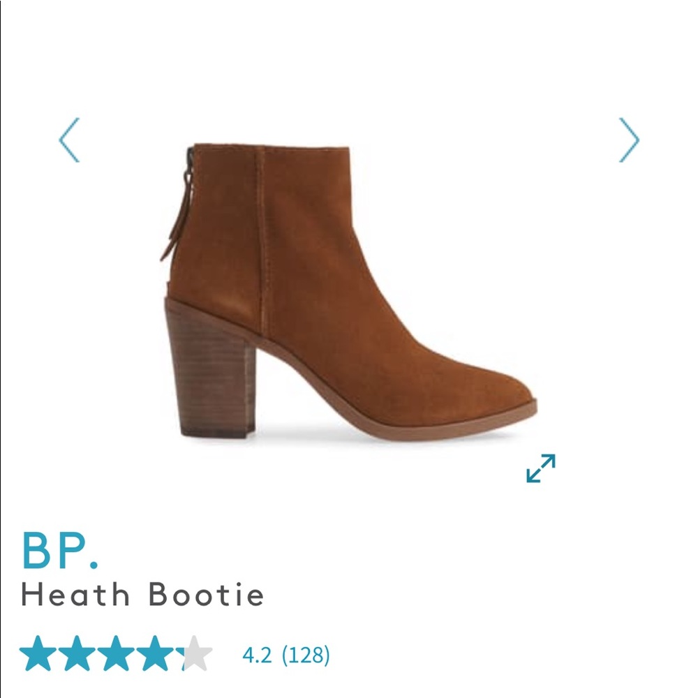 Booties - Picture 3 of 3